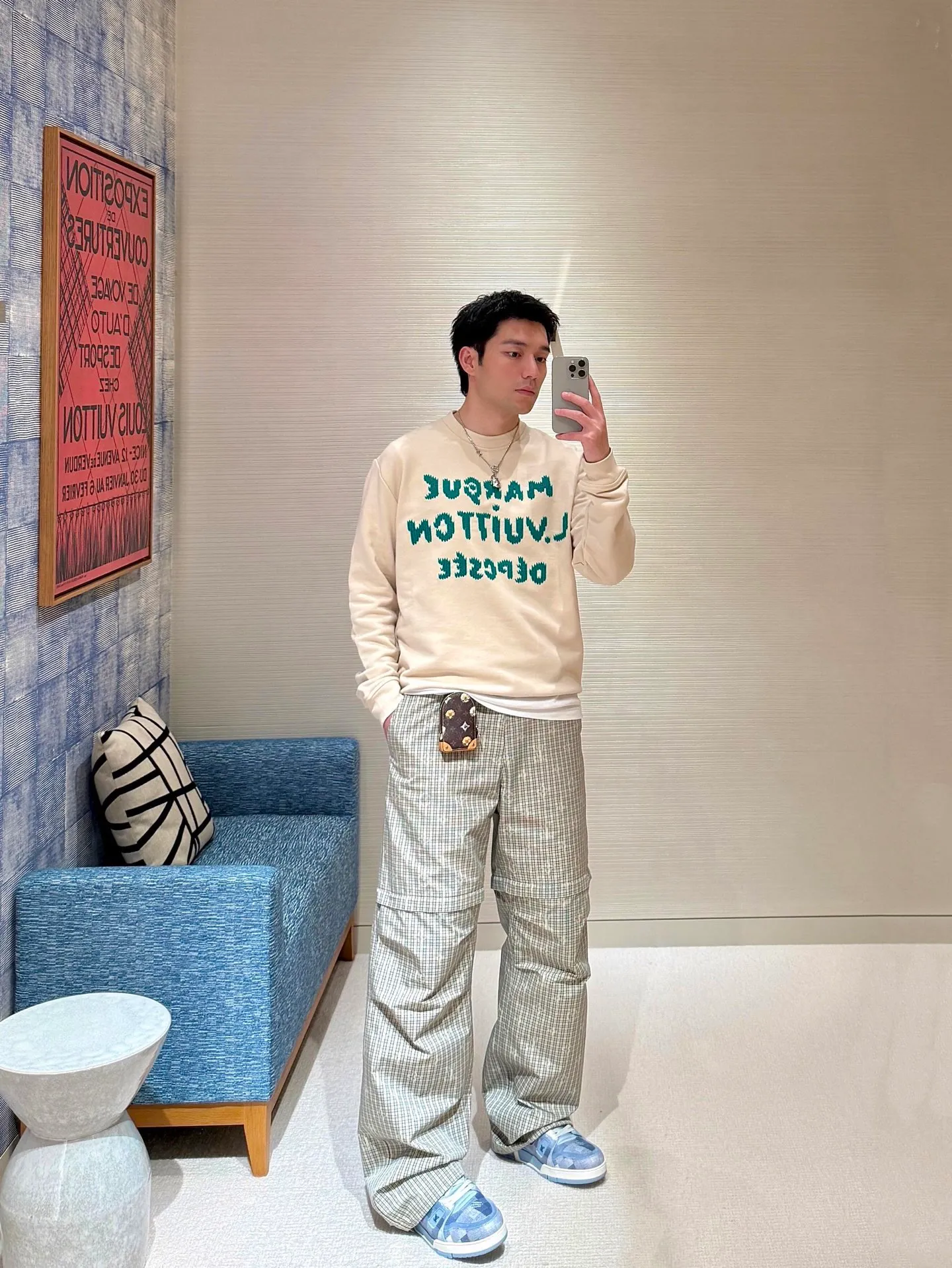 Louis Vuitton/Louis Vuitton plaid logo detachable trousers